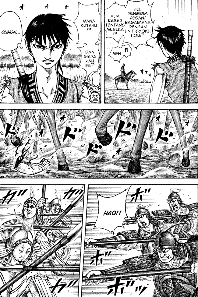 Read Kingdom ID Manga Online