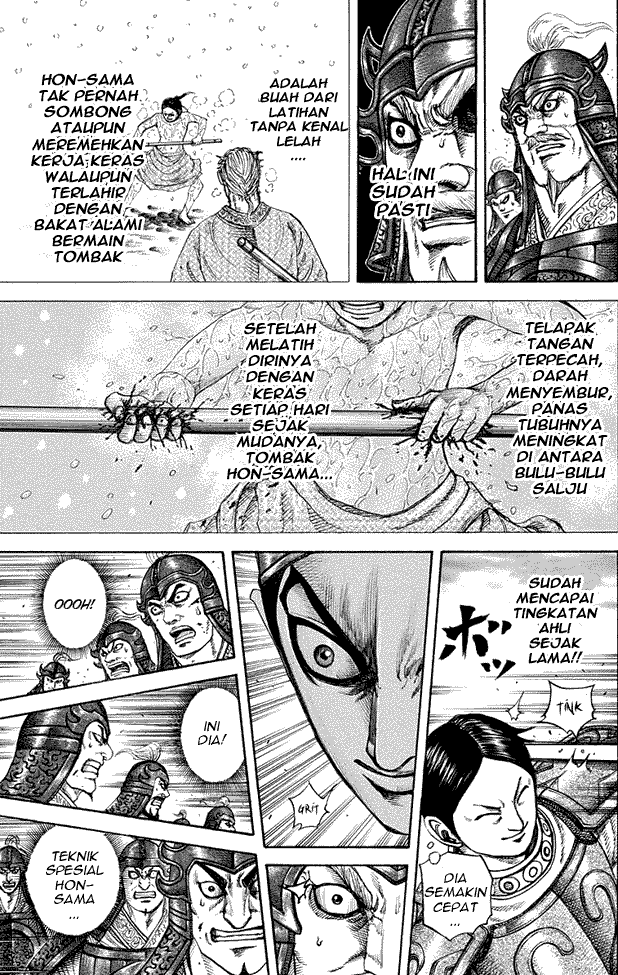 Read Kingdom ID Manga Online