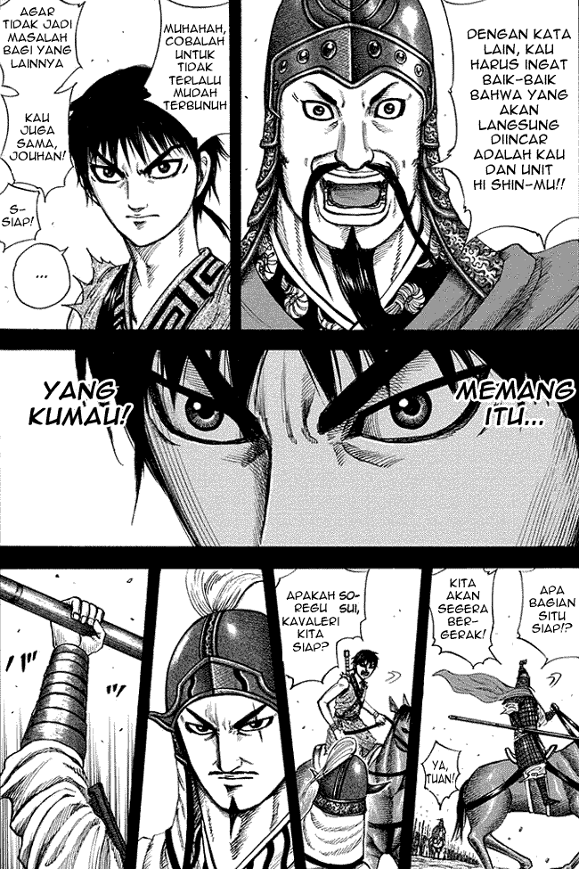 Read Kingdom ID Manga Online