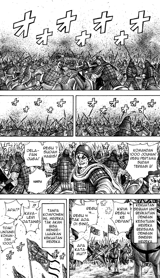 Read Kingdom ID Manga Online