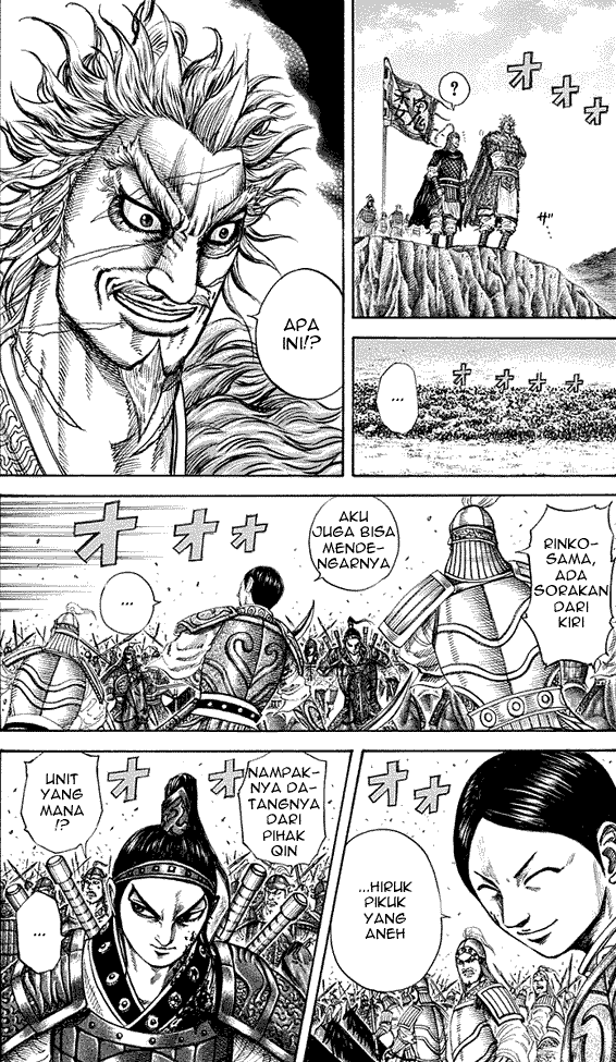 Read Kingdom ID Manga Online