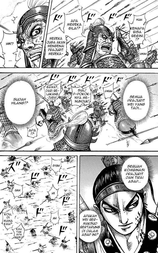 Read Kingdom ID Manga Online