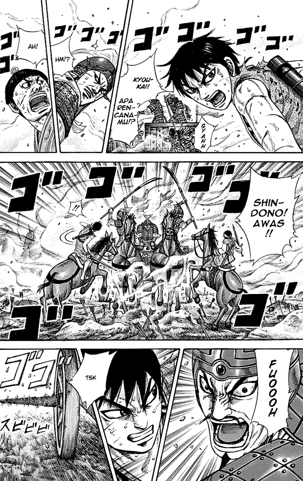 Read Kingdom ID Manga Online