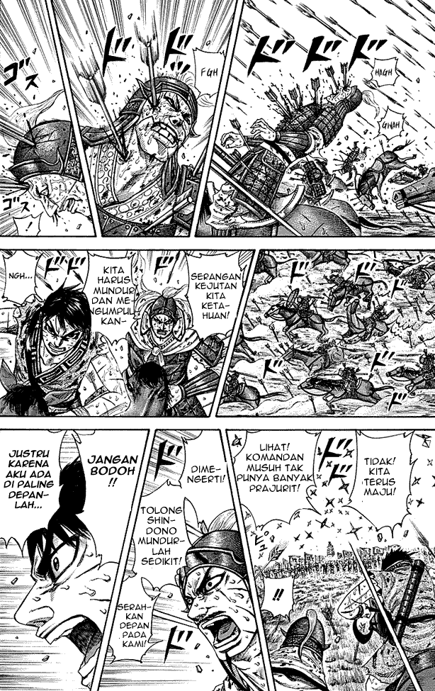 Read Kingdom ID Manga Online