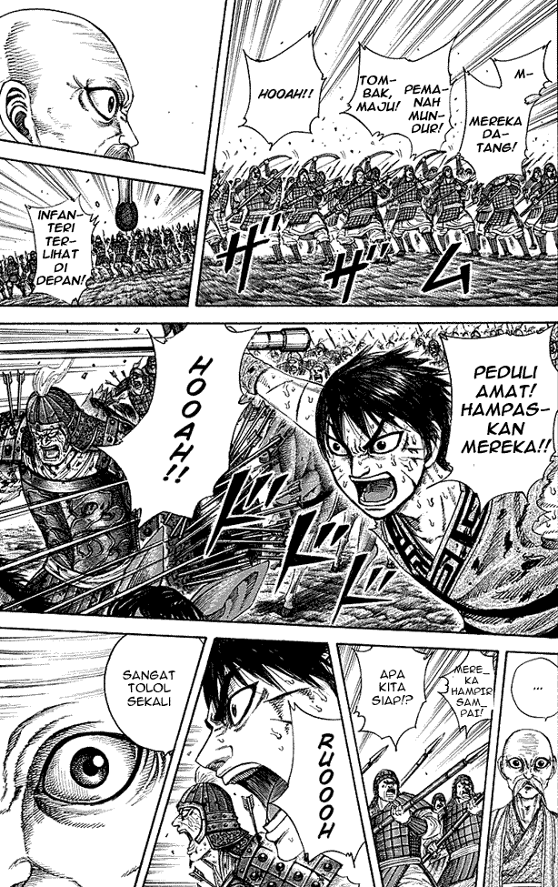 Read Kingdom ID Manga Online