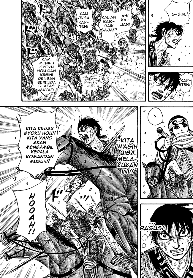 Read Kingdom ID Manga Online