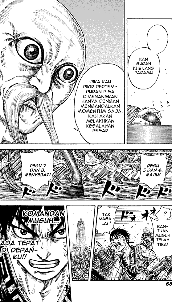 Read Kingdom ID Manga Online