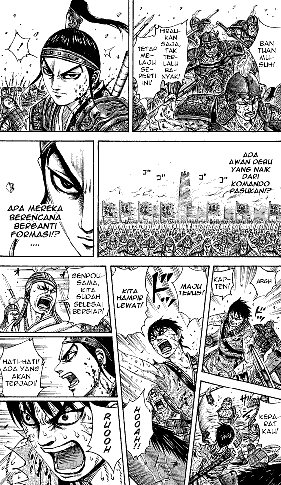Read Kingdom ID Manga Online
