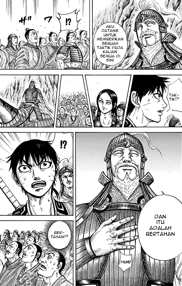Read Kingdom ID Manga Online