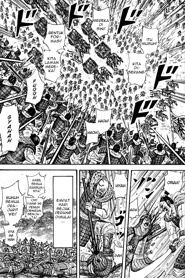 Read Kingdom ID Manga Online