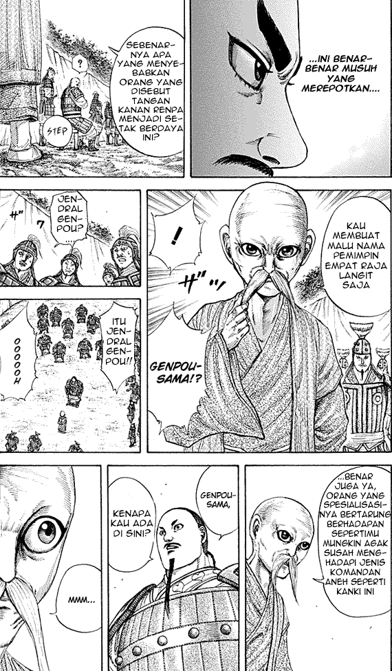 Read Kingdom ID Manga Online