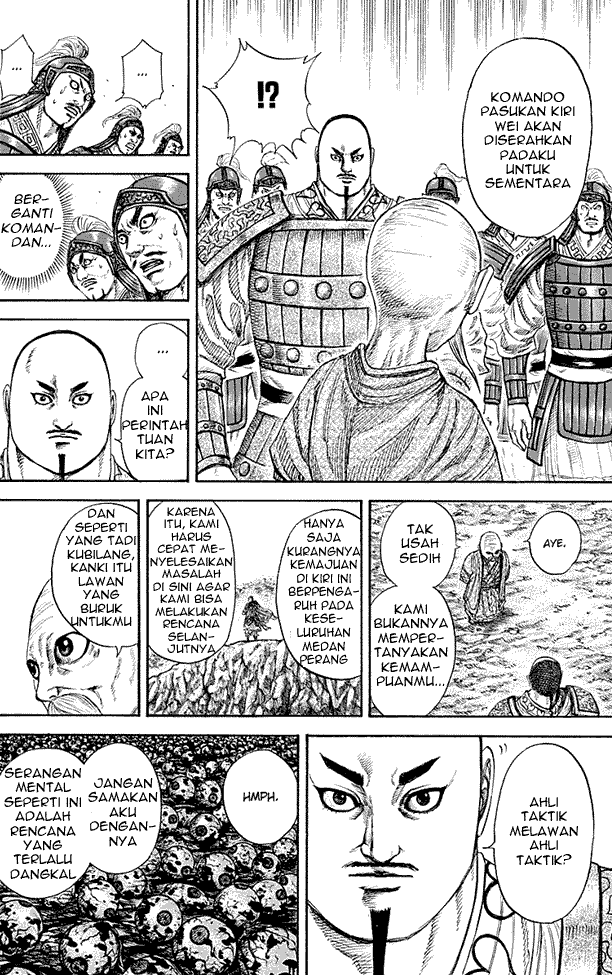 Read Kingdom ID Manga Online
