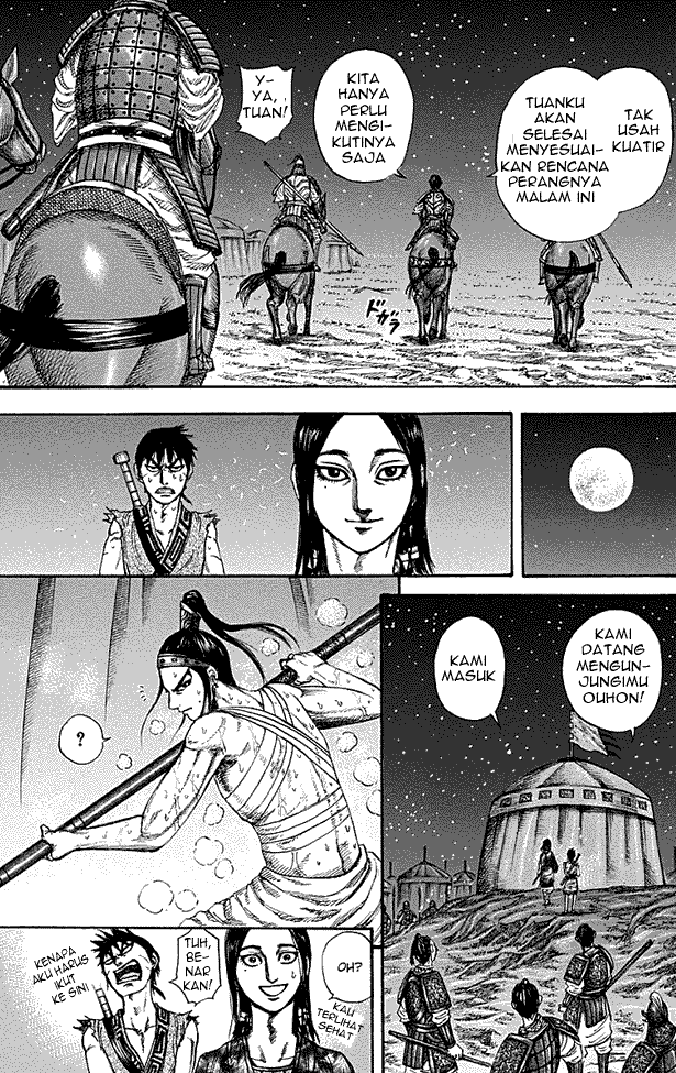 Read Kingdom ID Manga Online