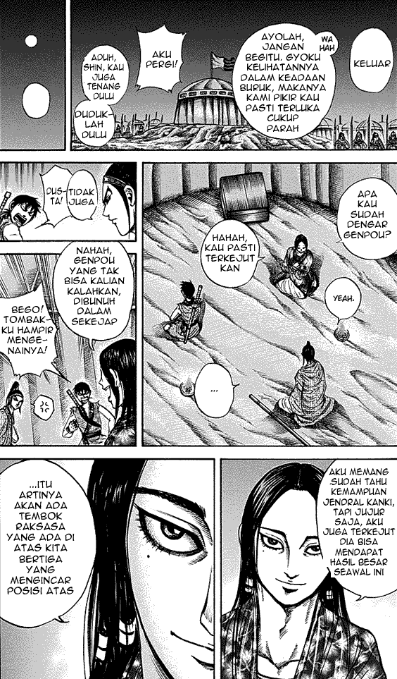 Read Kingdom ID Manga Online
