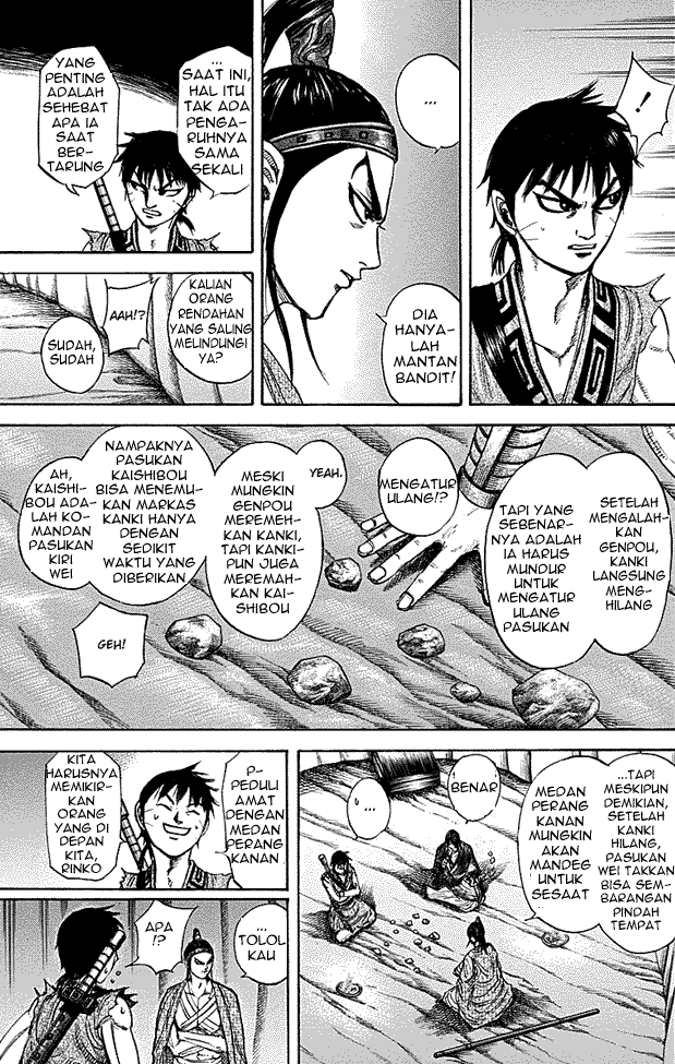 Read Kingdom ID Manga Online