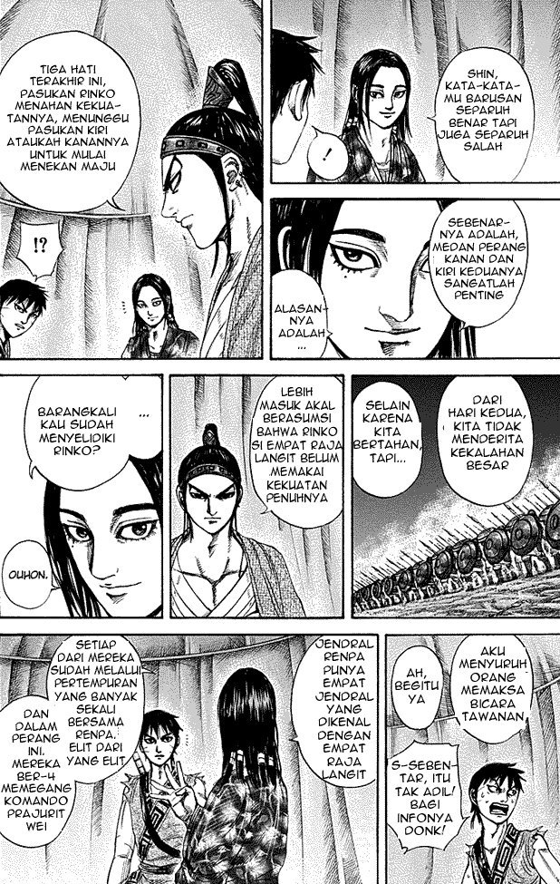 Read Kingdom ID Manga Online