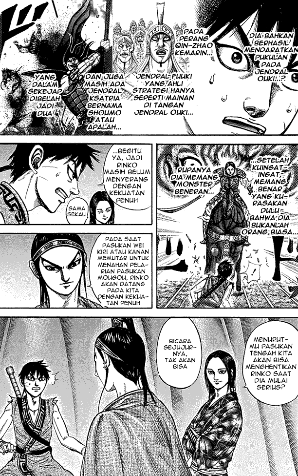 Read Kingdom ID Manga Online