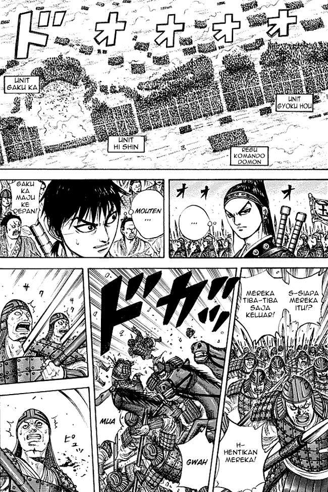 Read Kingdom ID Manga Online