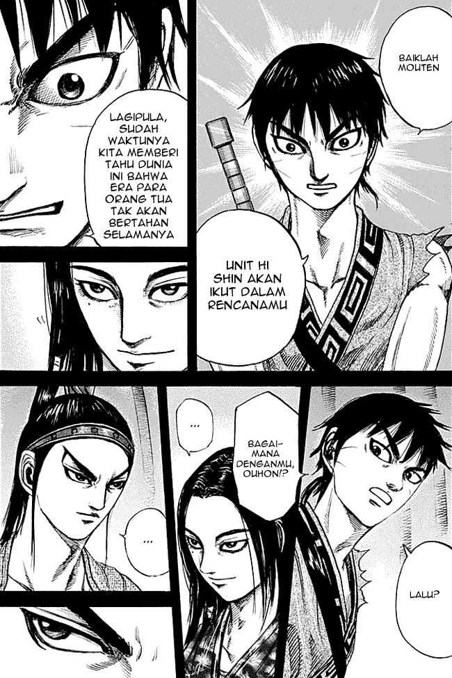 Read Kingdom ID Manga Online