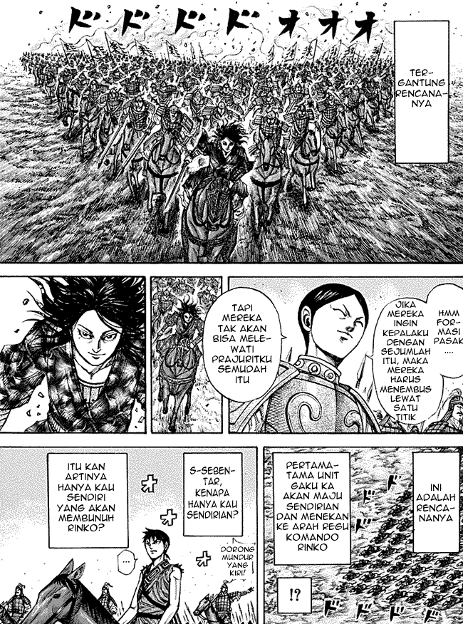 Read Kingdom ID Manga Online
