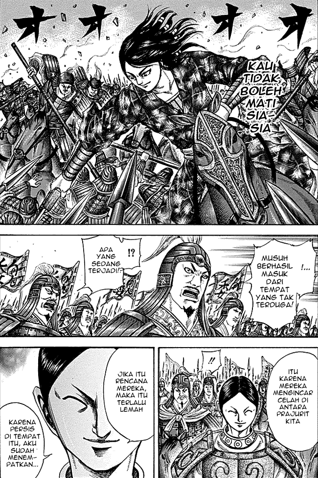 Read Kingdom ID Manga Online