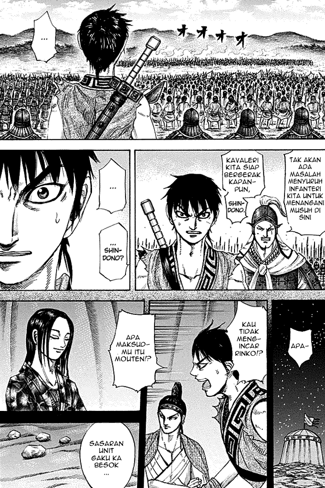 Read Kingdom ID Manga Online