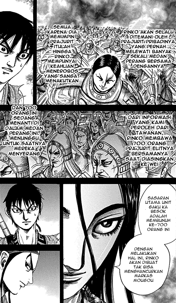 Read Kingdom ID Manga Online