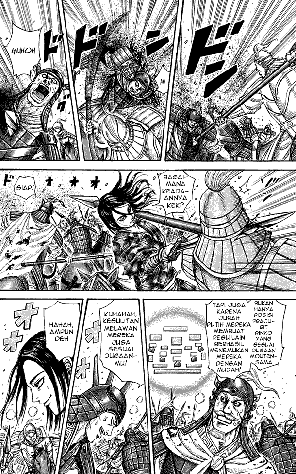 Read Kingdom ID Manga Online