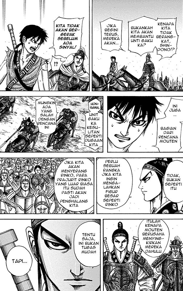 Read Kingdom ID Manga Online