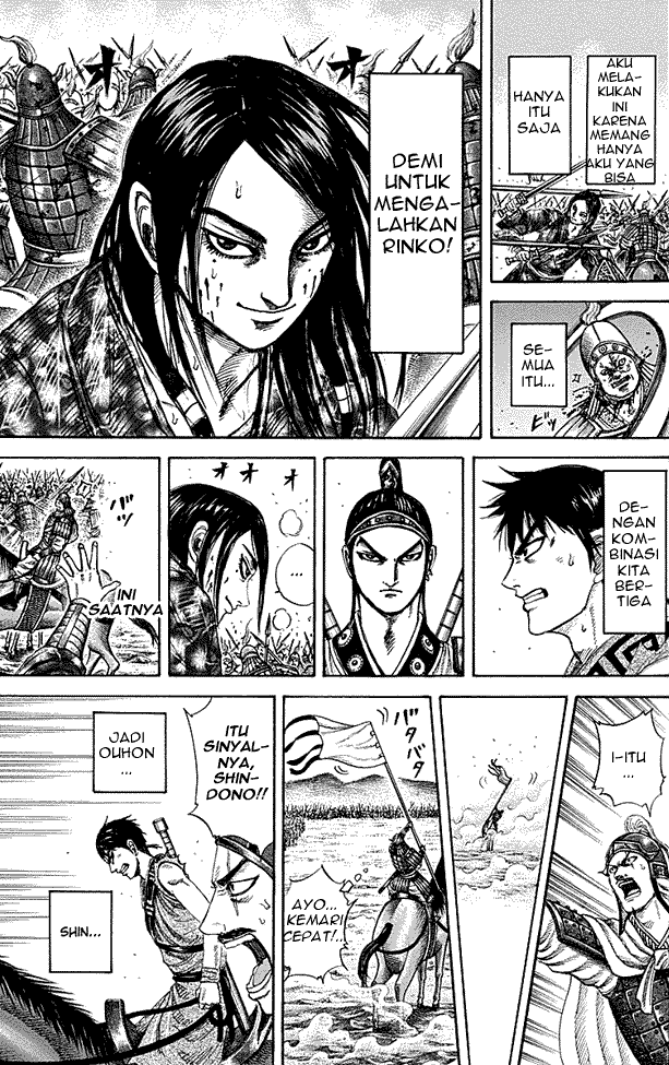 Read Kingdom ID Manga Online
