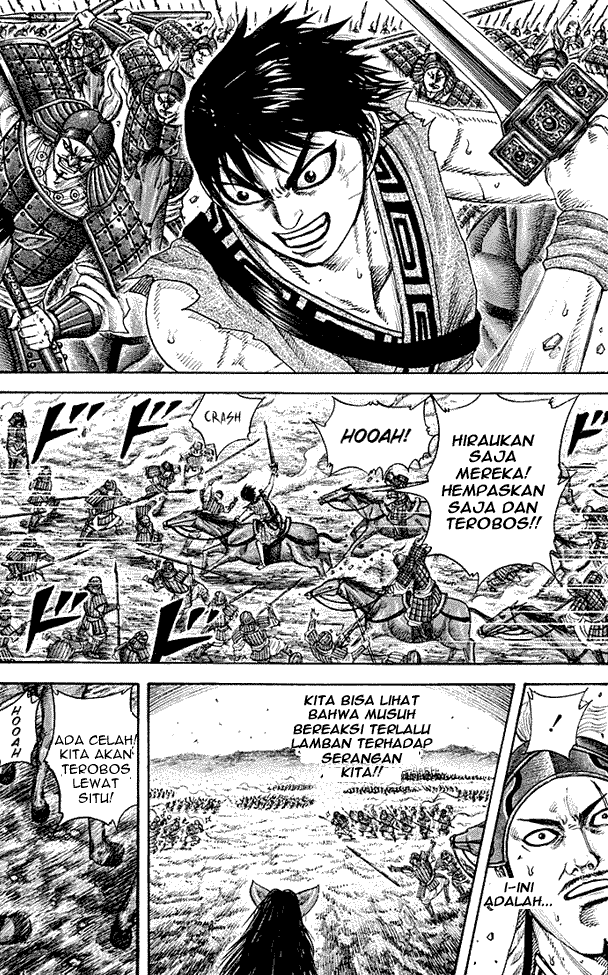 Read Kingdom ID Manga Online