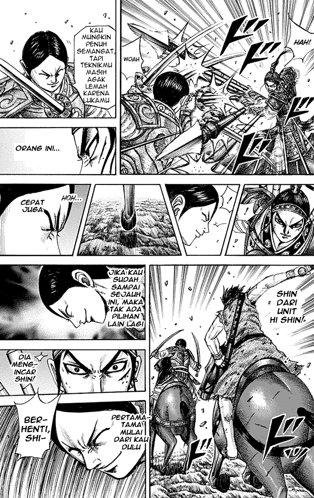Read Kingdom ID Manga Online