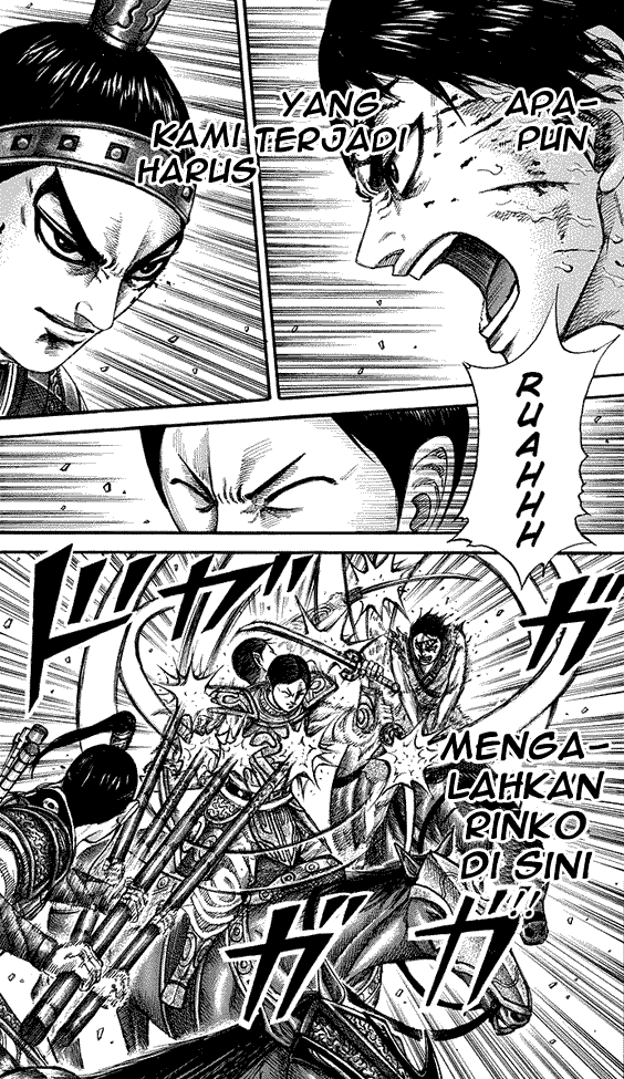 Read Kingdom ID Manga Online