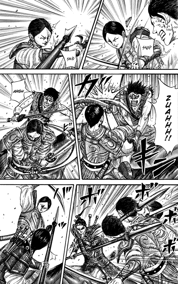 Read Kingdom ID Manga Online