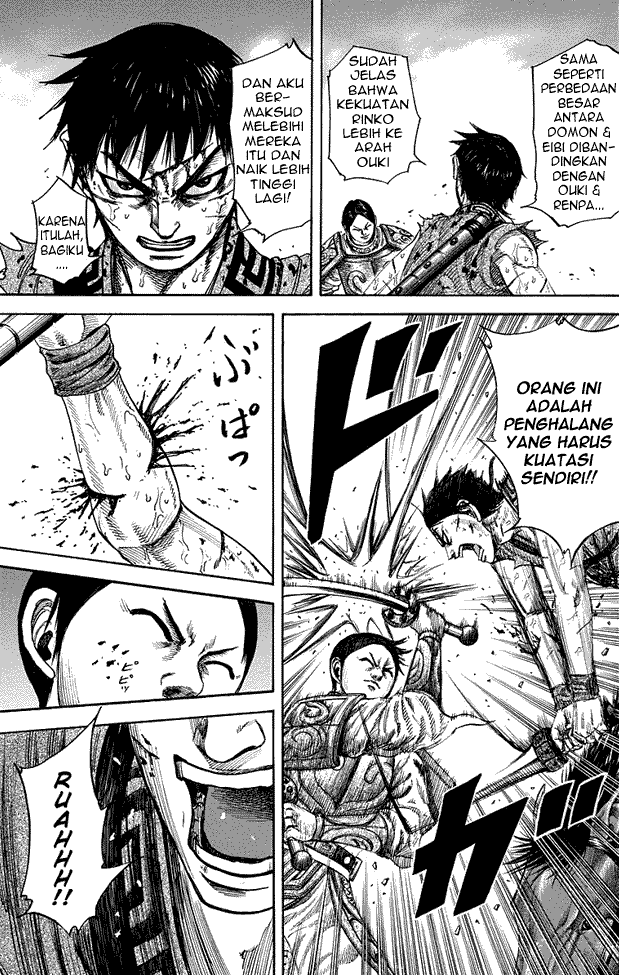 Read Kingdom ID Manga Online