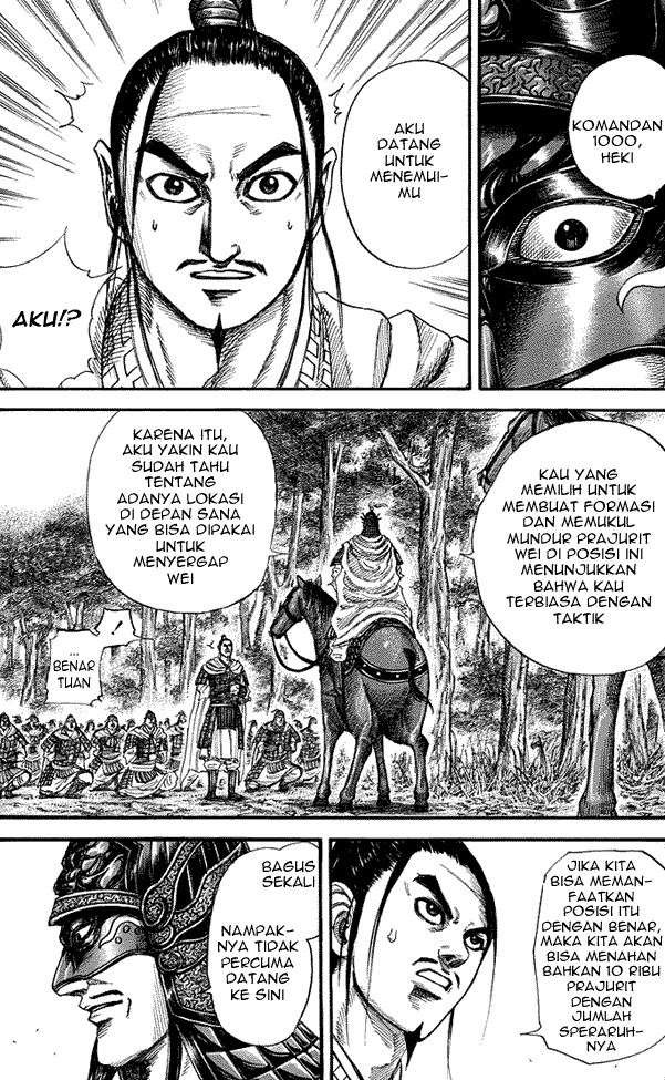 Read Kingdom ID Manga Online