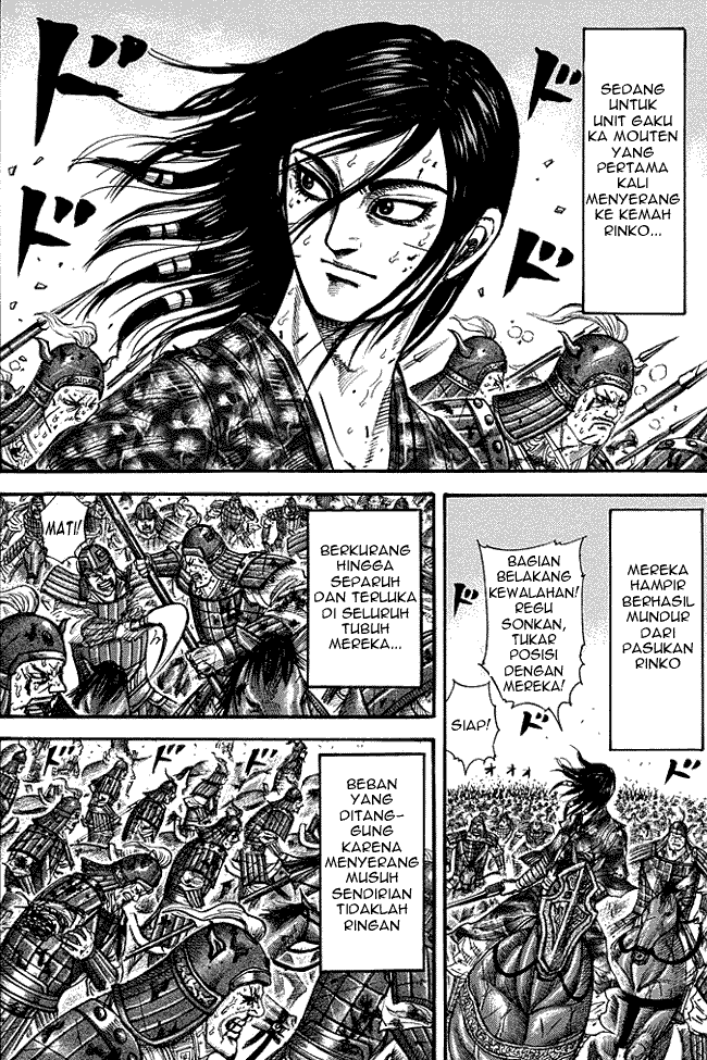 Read Kingdom ID Manga Online