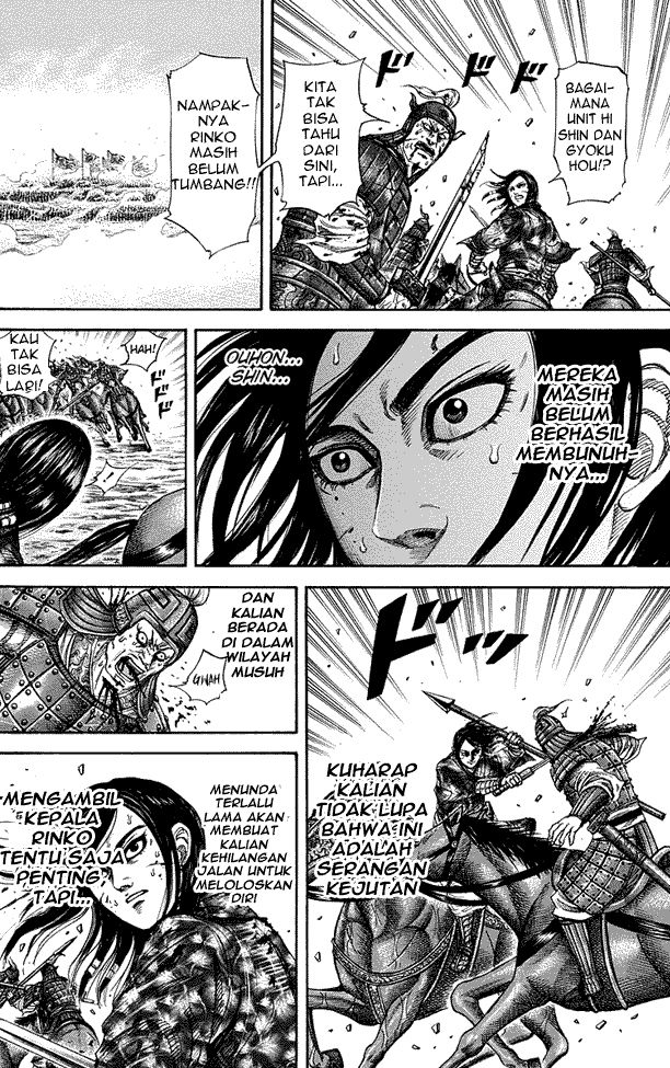 Read Kingdom ID Manga Online