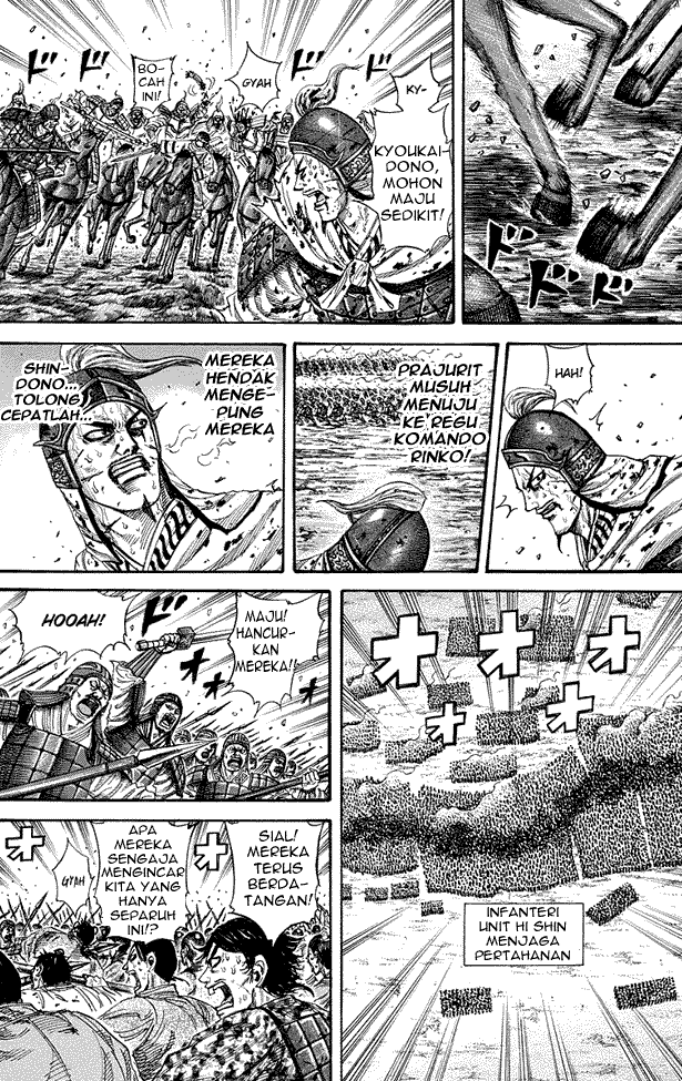 Read Kingdom ID Manga Online