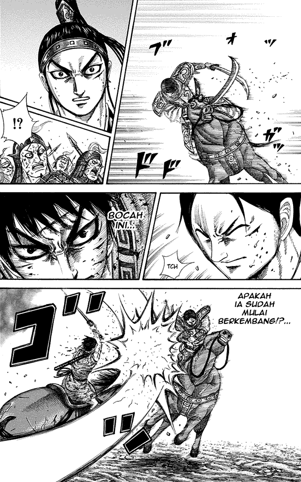 Read Kingdom ID Manga Online