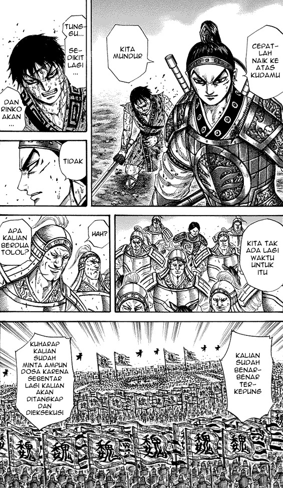 Read Kingdom ID Manga Online