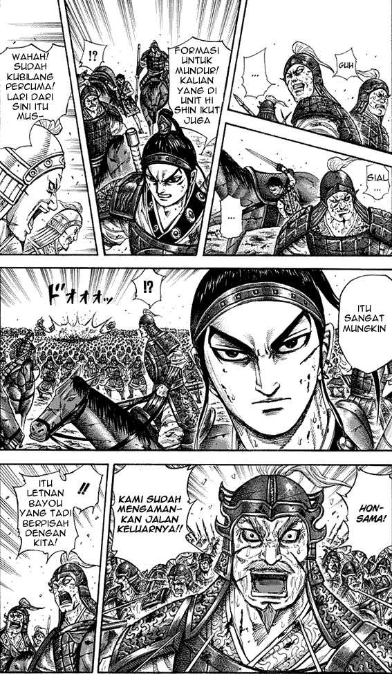 Read Kingdom ID Manga Online