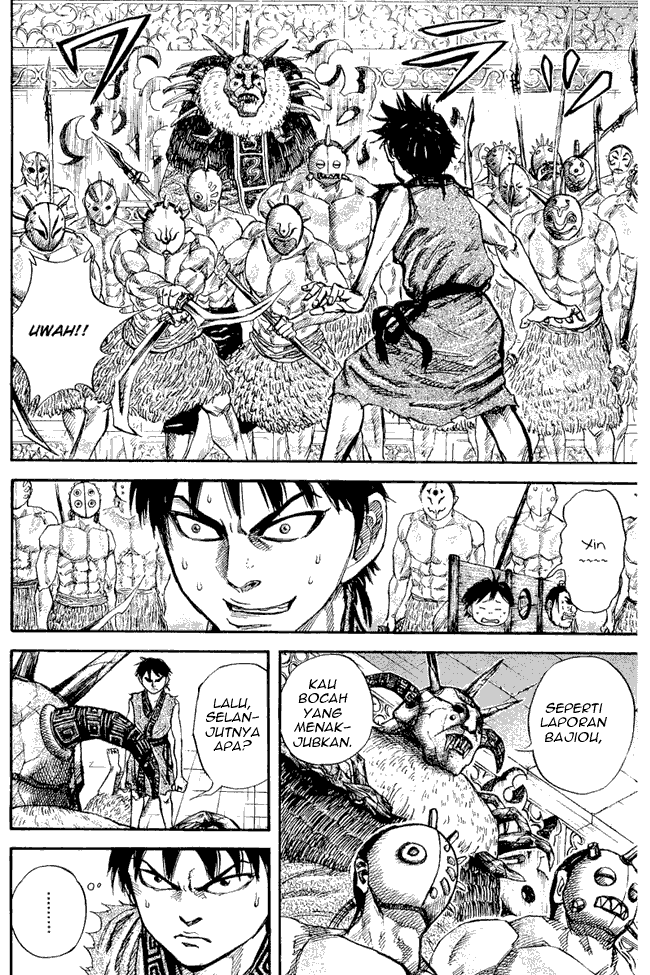 Read Kingdom ID Manga Online
