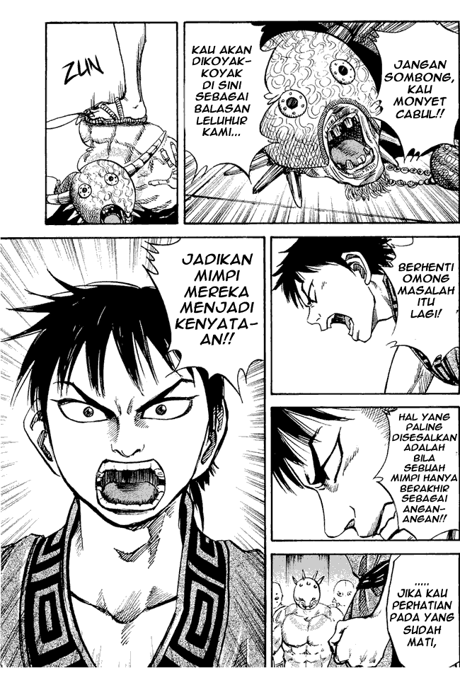 Read Kingdom ID Manga Online