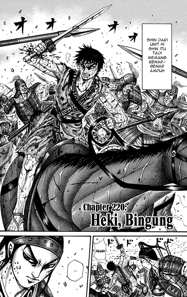 Read Kingdom ID Manga Online