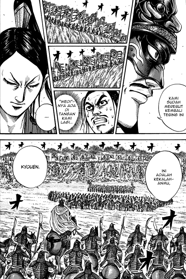 Read Kingdom ID Manga Online