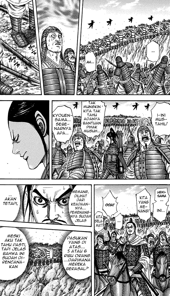 Read Kingdom ID Manga Online