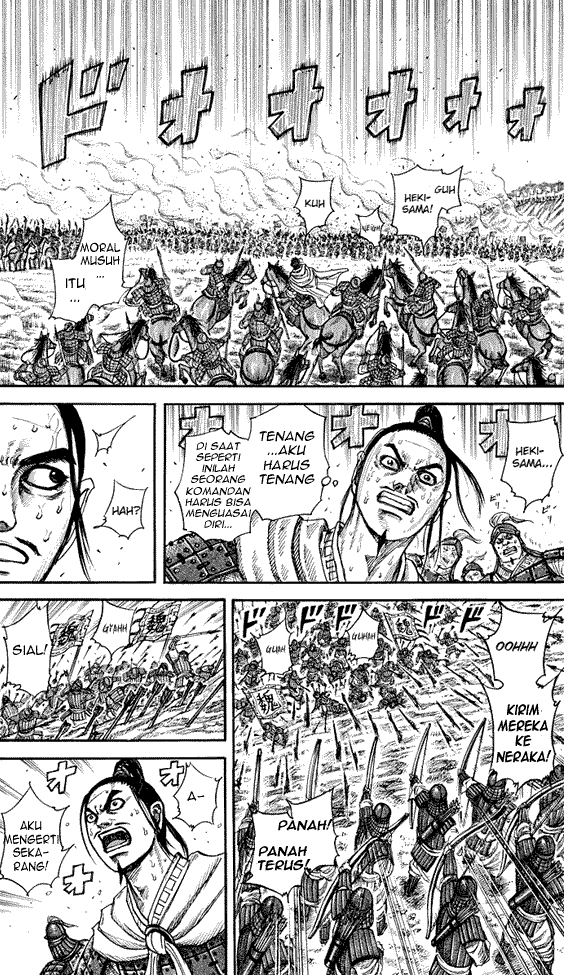 Read Kingdom ID Manga Online