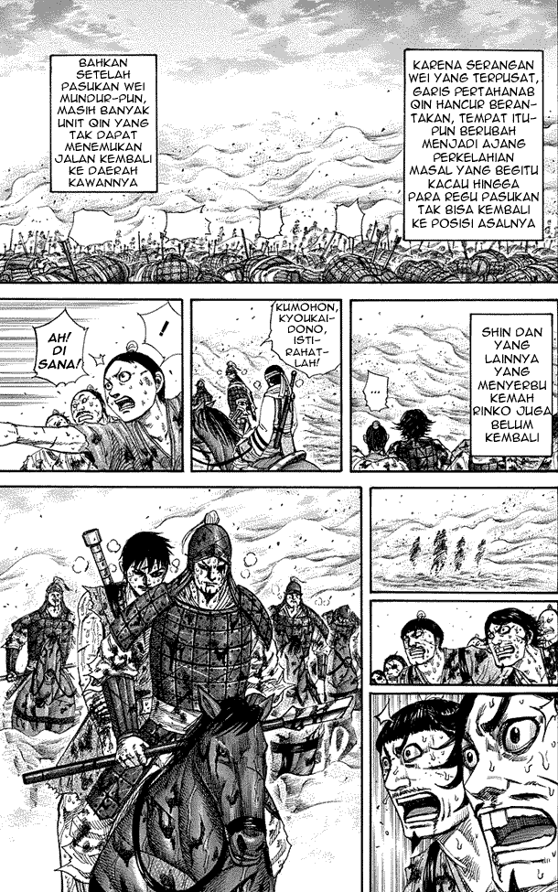 Read Kingdom ID Manga Online
