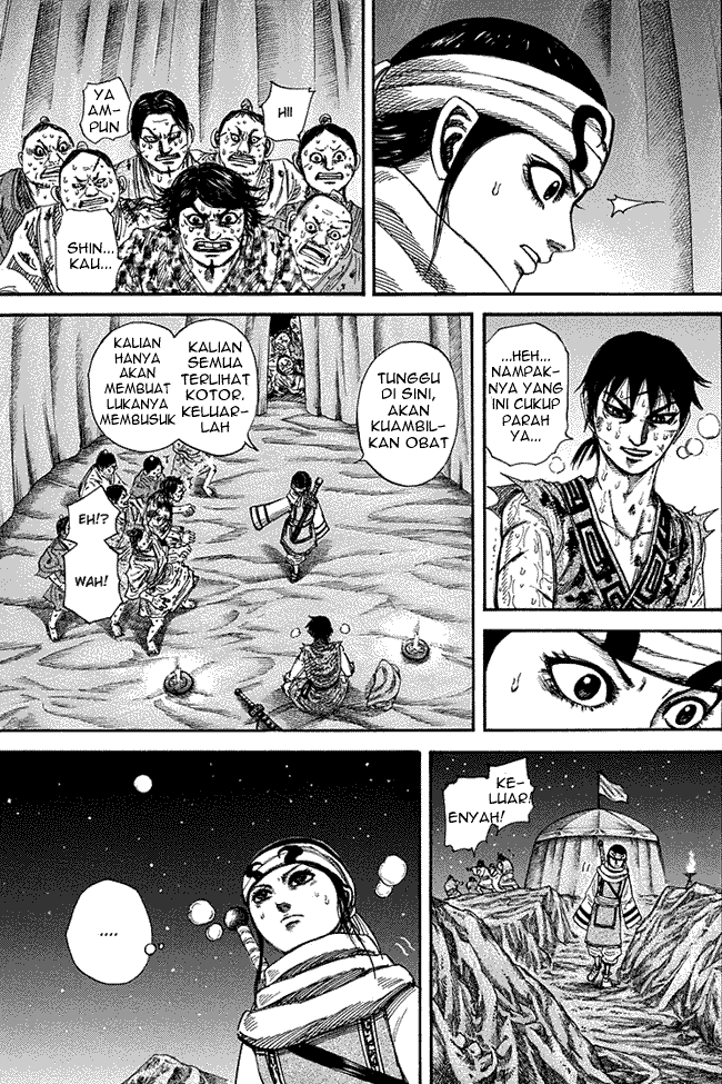 Read Kingdom ID Manga Online
